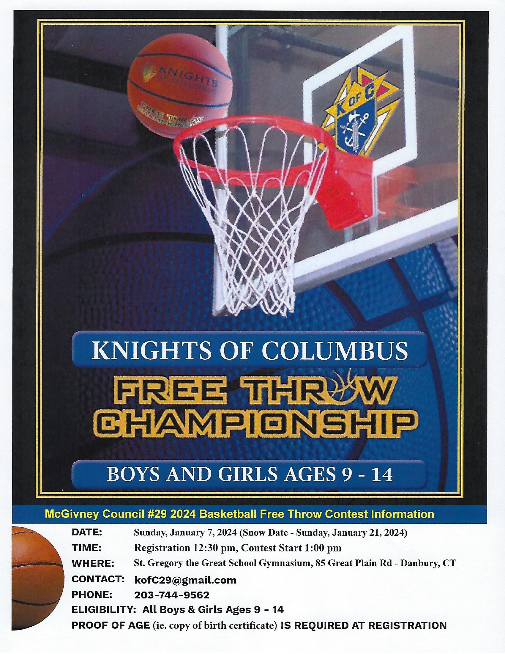 2024 Basketball Poster